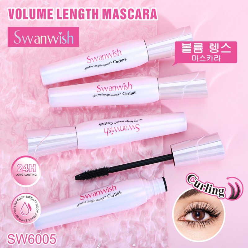 Swanwish Curling Mascara สวอนวิช เคิร์ลลิ่ง มาสคาร่า 11g  