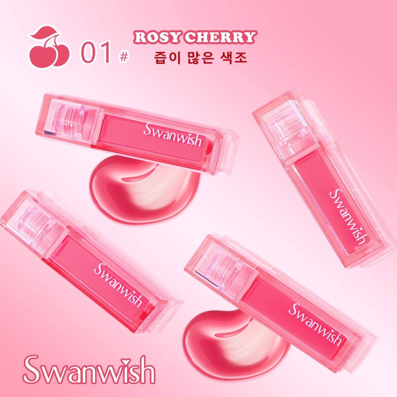 Swanwish Juicy Tint สวอนวิช จูซซี่ ทินท์ 3.5ml