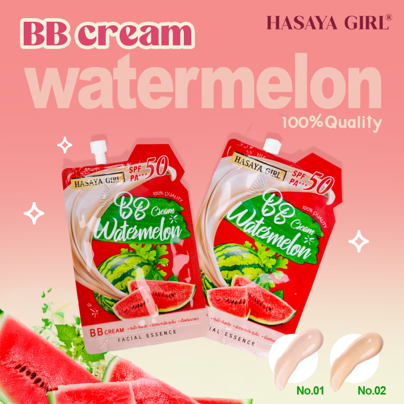 HASAYA GIRL WATERMELON BB CREAM SPF50 PA+++ ฮาซายา เกิร์ล วอเตอร์เมล่อน บีบี ครีม 10ml