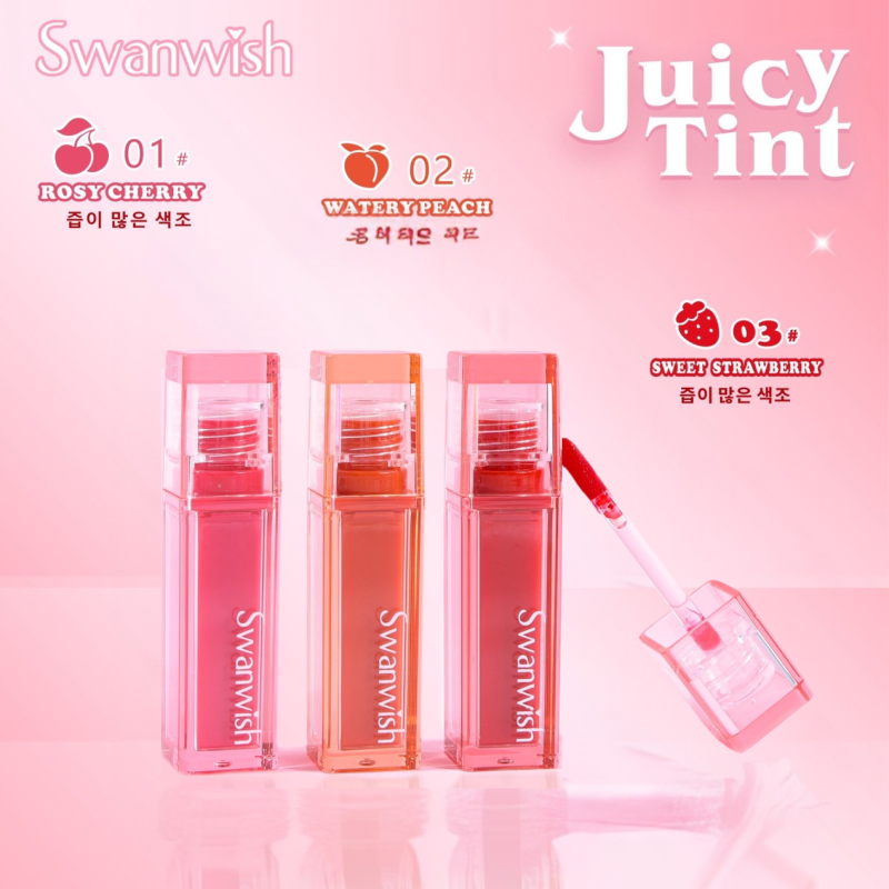 Swanwish Juicy Tint สวอนวิช จูซซี่ ทินท์ 3.5ml