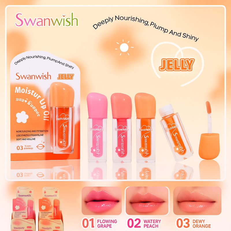 Swanwish Jelly Moist Lip Oil สวอนวิช เจลลี่ มอยส์ ลิปออยล์ 3ml