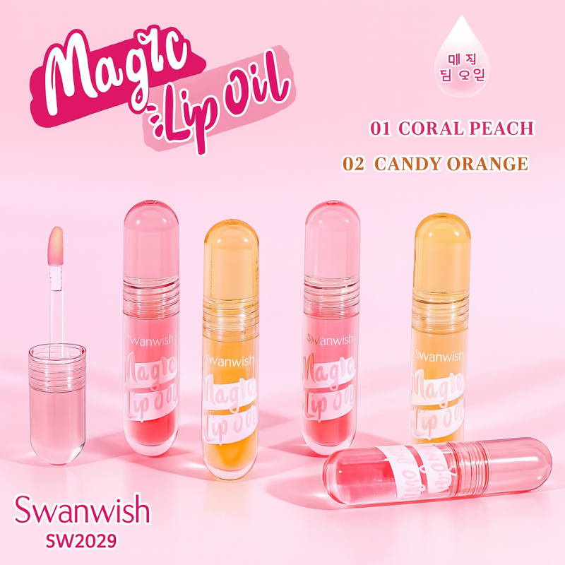 Swanwish Magic Lip Oil สวอนวิช เมจิก ลิปออยล์ 3.5ml