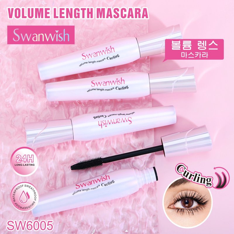 Swanwish Curling Mascara สวอนวิช เคิร์ลลิ่ง มาสคาร่า 11g  